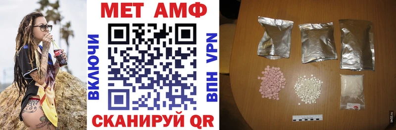 дарнет шоп  Димитровград  АМФЕТАМИН 98% 