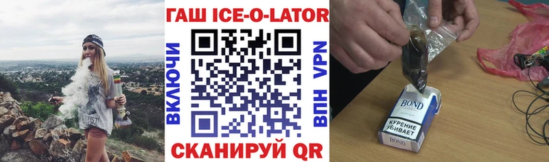 кракен tor  Димитровград  маркетплейс какой сайт  ГАШИШ индика сатива 