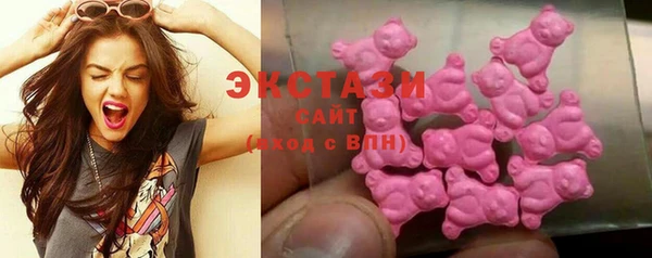 мескалин Надым