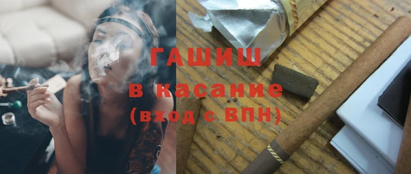 амф Наволоки