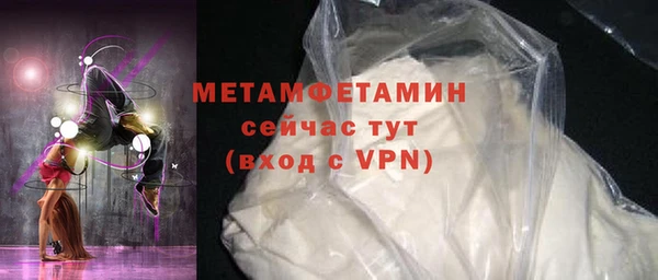 амф Наволоки