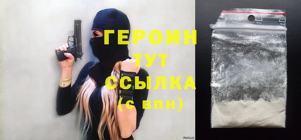 амф Наволоки