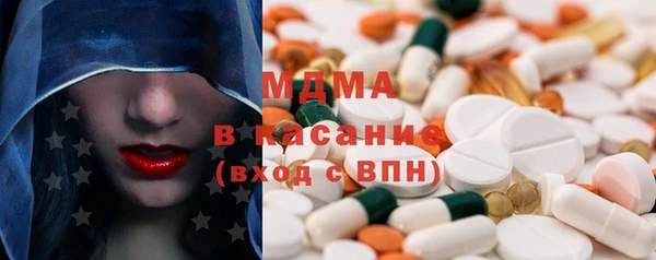 мескалин Надым