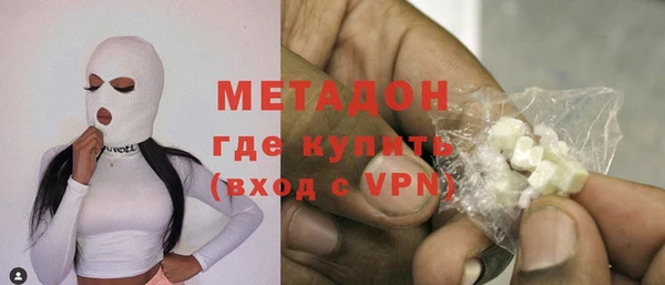 амф Наволоки