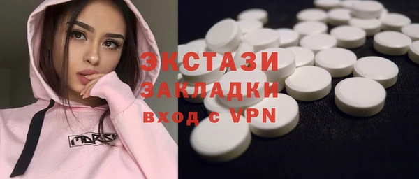амф Наволоки