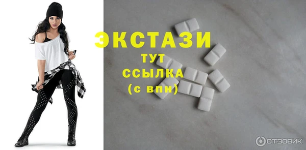 амф Наволоки