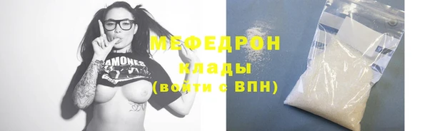 амф Наволоки