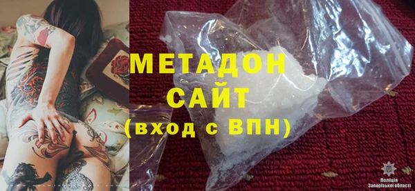 каннабис Навашино