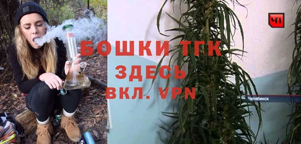 амф Наволоки