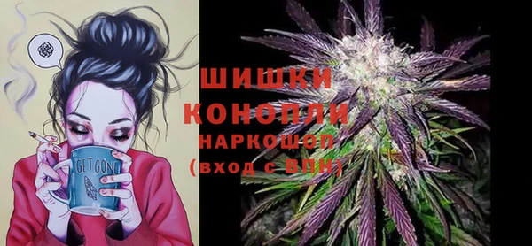 амф Наволоки