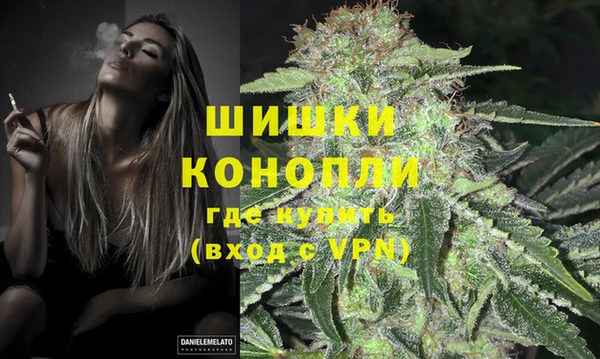 амф Наволоки