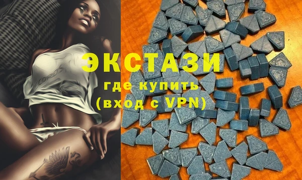 каннабис Навашино