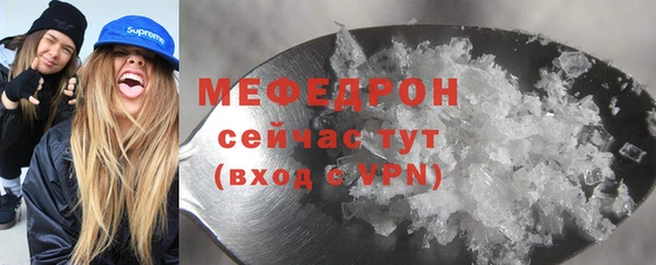 амф Наволоки