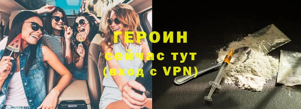 амф Наволоки