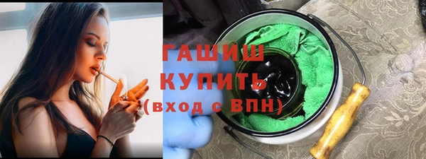 мескалин Надым