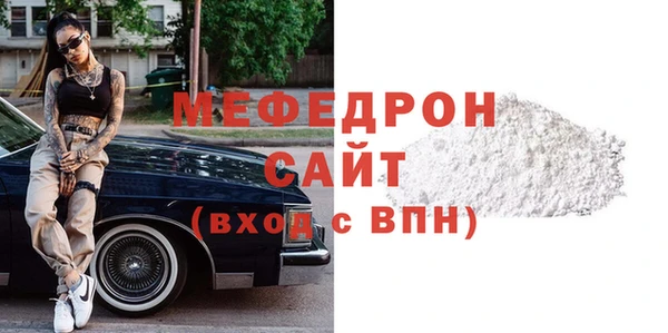 каннабис Навашино